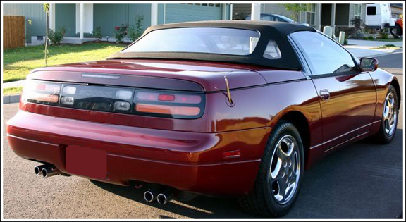 1993 Nissan 300zx convertible top #6